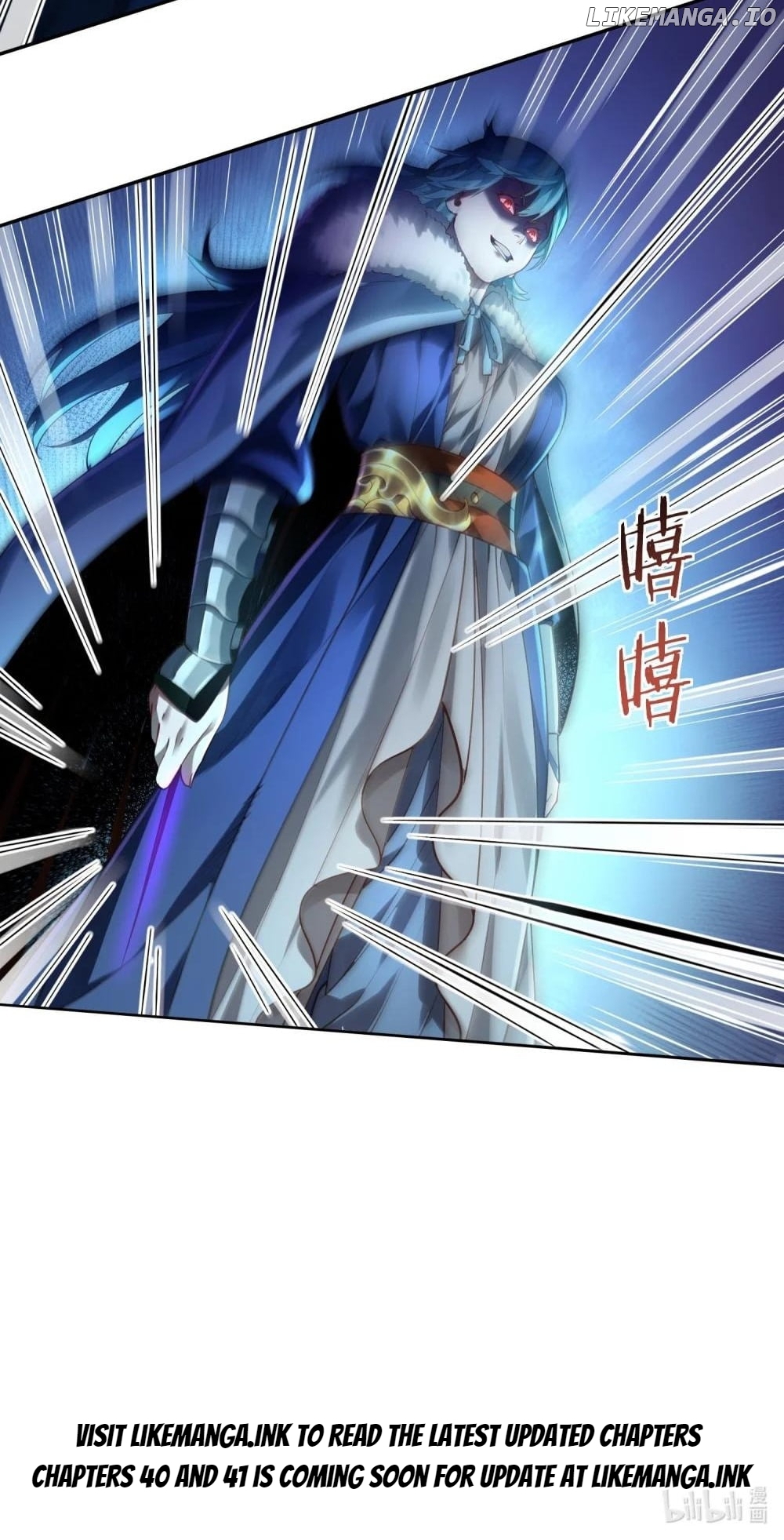 It’s Just Fortune-Telling. How Did the Nine-Tailed Demon Emperor Become My Wife? Chapter 39 - page 47